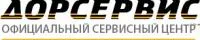 Ремонт на выезде