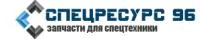 Гидроцилиндр рукояти 31N6-50135, 31N6-50136, 31N6-50137 экскаватора HYUNDAI R210LC-7