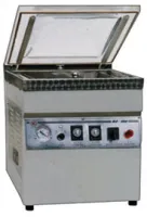 Упаковочная вакуумная машина DZ-400/2Т