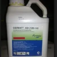 Гербицид Селект, КЭ (120 г/л)