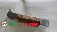 Стамеска узкая