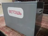 Контейнер для ветоши, песка ВК - 1
